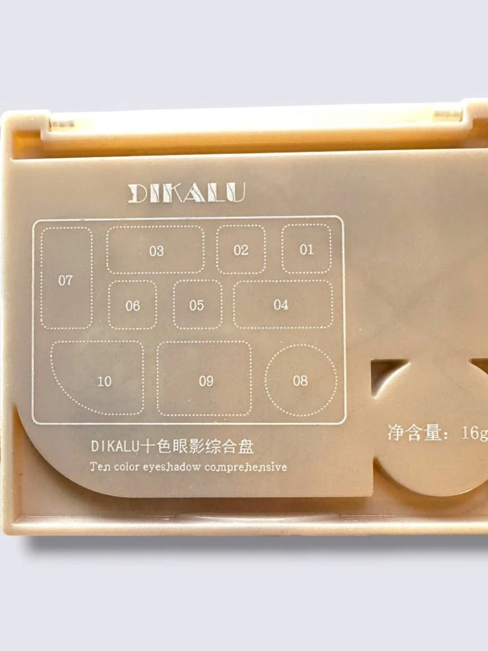 Dikalu 10-Color Eyeshadow Palette With Mirror - Neutral & Shimmer Shades - 16g C